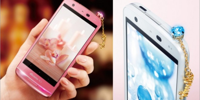 Le premier smartphone refroidi avec de l&rsquo;eau