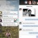 Installer Facebook Home sur tout appareil Android Installer Facebook Home sur tout appareil Android