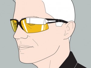 Fabriquer votre propre Google Glass