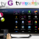LG U+ déploie des solutions d’encodage offrant 126 chaînes vidéos LG U+ déploie des solutions d’encodage offrant 126 chaînes vidéos